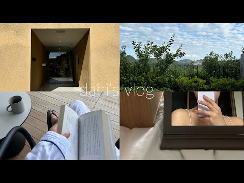 vlog）三重旅行| 伊勢神宮, おかげ横丁, VISON/ 心のヒーリング旅/ 神社巡り, カフェ, ご当地グルメ, ホカンス