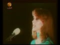 أنا خوفي من عتم الليل والليل حرامي السيدة فيروز