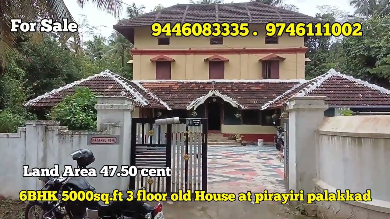 Tharavadu Old House  for sale in pirayiri palakkad