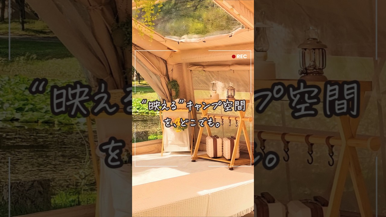 merry&airlyメリーアンドエアリー