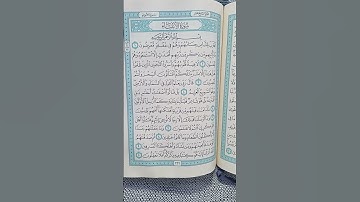 @اية مباركة من سورة ( الأنبياء) اخي الفاضل تفكر بها