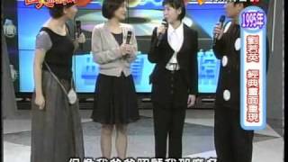 2Saygood-20091118.rmvb
