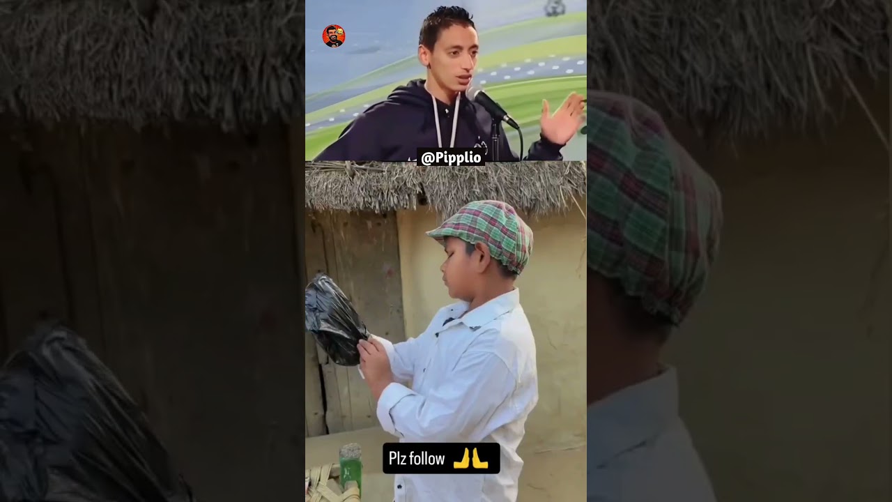 😂 “Tullu funny video| Funny Comedy Video 2025 | Pipplio”