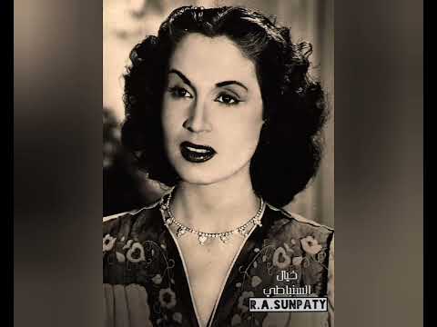 أغنية فؤادي غاير على حبيبي للمطربه نور الهدى