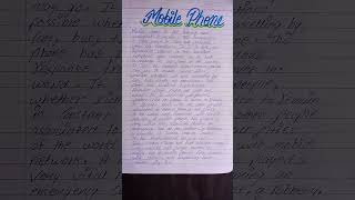 paragraph writing on mobile phone l Eassy writing on mobile phone l #eassy #mobile #phone #shorts