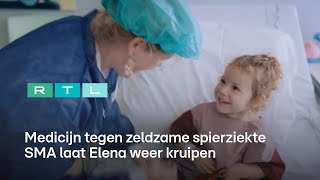 Download Lagu Eerste medicijn tegen spierziekte biedt Elena (3) hoop voor de toekomst | Het Kinderziekenhuis MP3 Download Lagu Eerste medicijn tegen spierziekte biedt Elena (3) hoop voor de toekomst | Het Kinderziekenhuis MP3