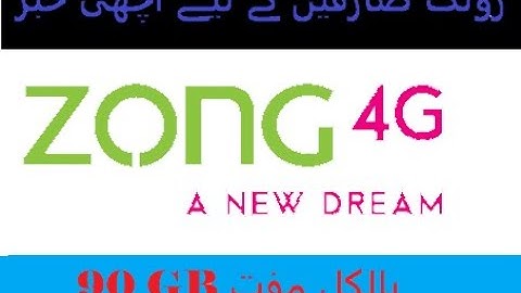 ZONG free internet | HTTP Injector | KPN Tunnel | Stark Vpn | ZONG File | Unlimited  |Tech Master