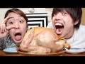 The Strangest Mukbang In The World