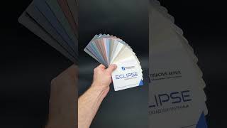 Почему стоит предложить Eclipse своим заказчикам?