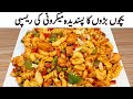 Chicken macaroni recipe i         i restaurant style recipes