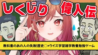 一条莉々華の配信のサムネイル画像
