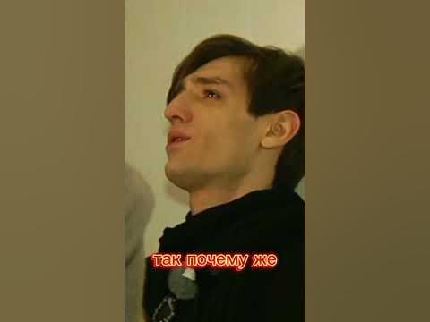 #александршепс #битваэкстрасенсов #шепсы - YouTube