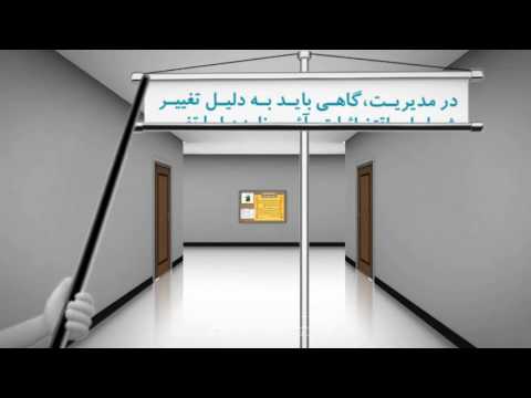 تصویری: کلیکوف لو: بیوگرافی و نظریه مدیریت زندگی