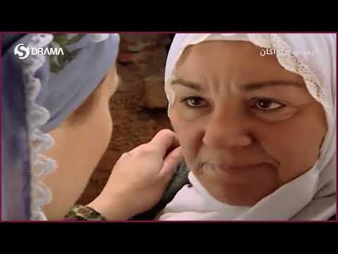 بەرەو هیواکان ئەڵقەی 9