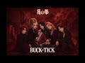 BUCK-TICK “ 悪の華 “ | Hard Rock Metal (Female Vocal) ver. AICO