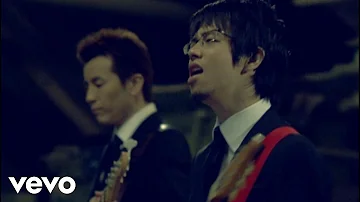 ASIAN KUNG-FU GENERATION - Black Out