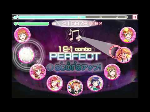 【スクフェス】夢なき夢は夢じゃない ex フルコン 試し撮り