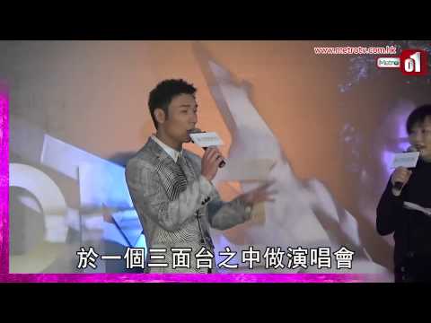 許志安開show 動機源自發夢？