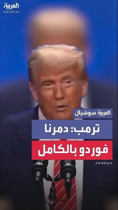               
 - نشر قبل 12 دقيقة