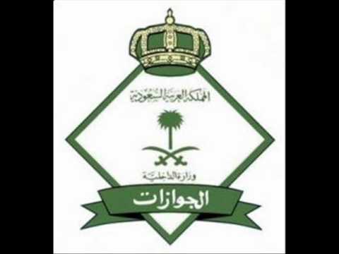 محشش يتصل على الدوائر الحكومية مقطع رهييييب لا يفوتك