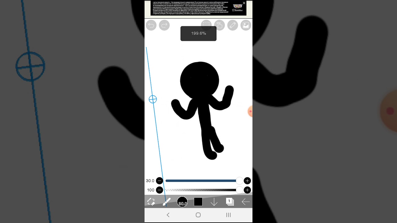 Как научиться красиво рисовать в ibispaint x на телефоне пальцем