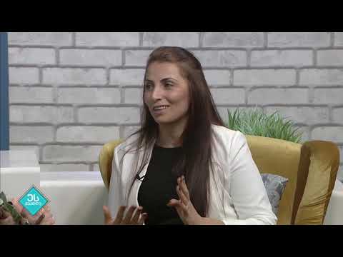 შშმ პირთა საერთაშორისო დღე 03 12 2020