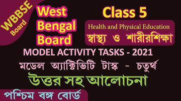 WBBSE CLASS V Class 5 Health and Physical Education QUESTION PAPER Model Activity Task 2021 - Part 4