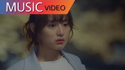 [MV] _Arieband(아리밴드) – Dumbhead (Fight For My Way OST) Part 1