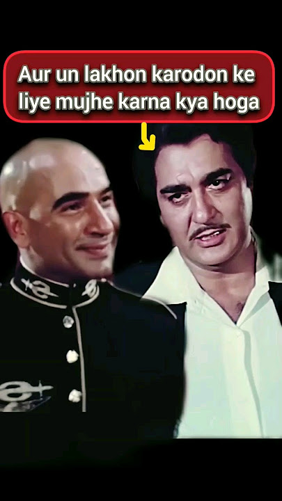 Aur un lakhon karodon  ke liye mujhe karna kya hoga l Shaan (1980)