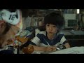 田中洸希 / 映画『バクマン。』