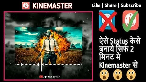 How to create trending Whatsapp Status Video | Kinemaster Tutorial | Techworld