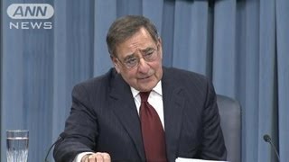 米財務省、北朝鮮への