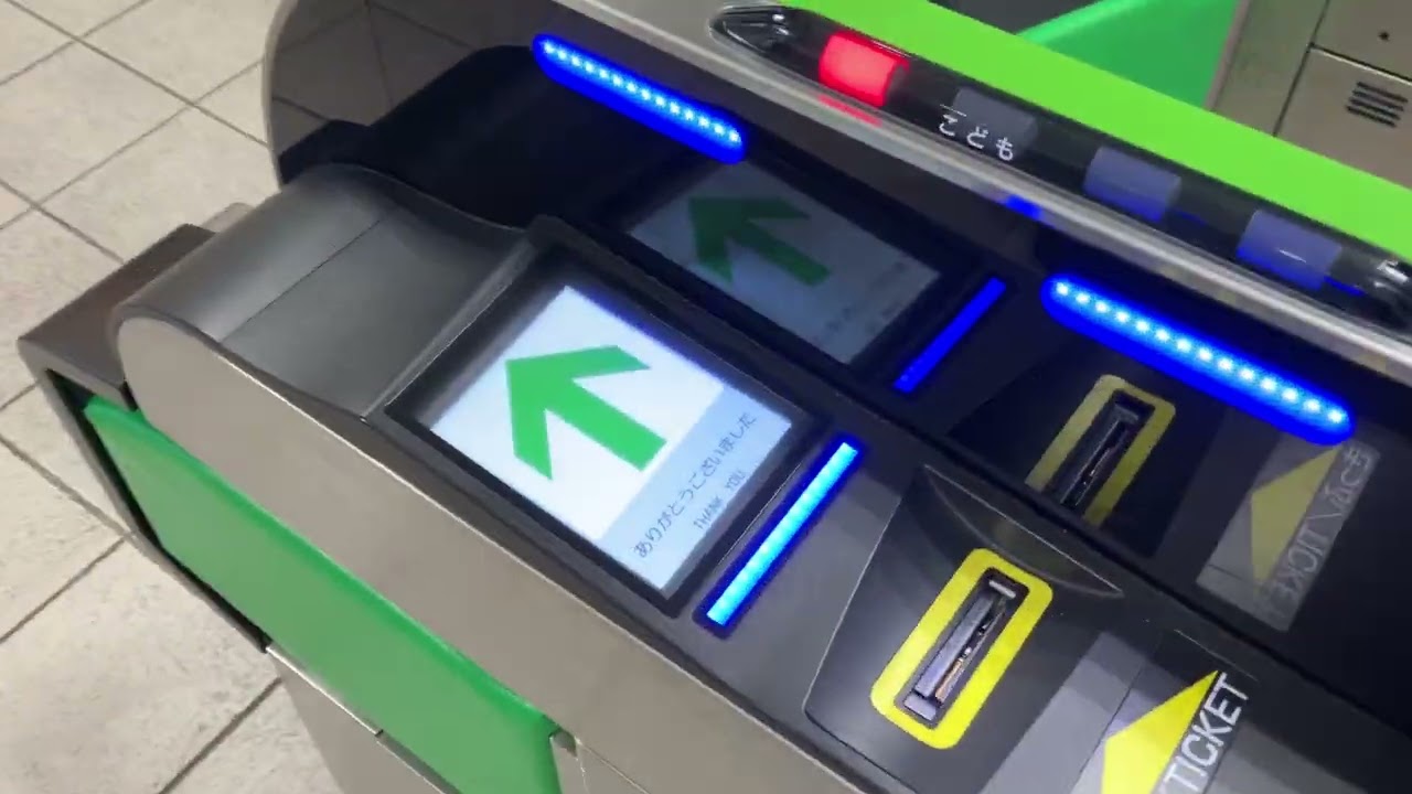 JR東日本 EG40 自動改札機 Qチケ出場