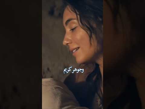 ظهر منك الكلمة بسر عظيم 