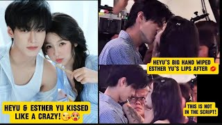 Heyu's way of wiping Esther's lips after kiss!💋 #estheryu #heyu #speedandlove