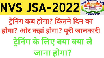 NVS JSA Training