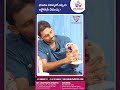 WHEN SHOULDER ARTHROSCOPY REQUIRED #doctorchaitanyaghanta #sreesankalpamultispecialityhospital#