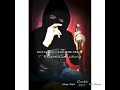 يا ساتر استر من الحكاوي ابعد عنا بلاوي