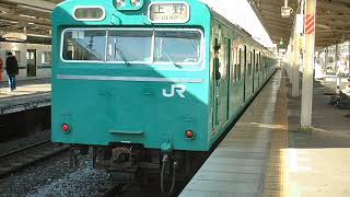 JR常磐線 103系走行音[MT55A]（松戸-柏）