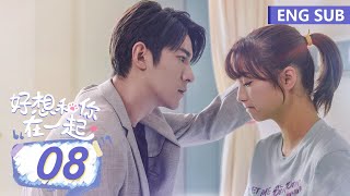ENG SUB [Be with You] EP08 | Starring: Ji Xiao Bing, Zhang Ya Qin | Tencent Video