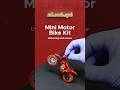 Mini Motor Bike Kit #Miniature #motorcycle #malayalam