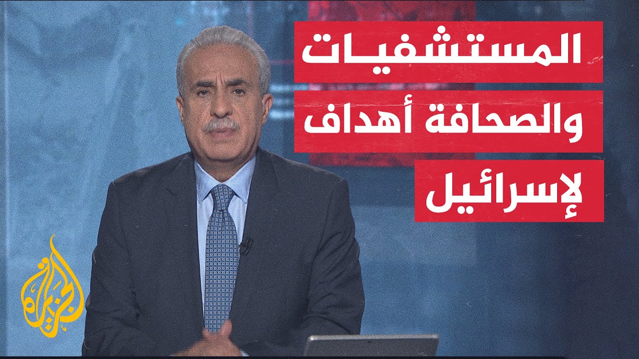 ..  Ͽ    ..       
 - نشر قبل 12 ساعة