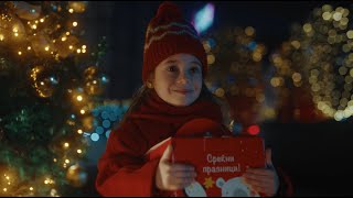 Vkusovite Koi Ne Pravat Poveseli, Posrekjni, Podobri - Vitaminka 2024