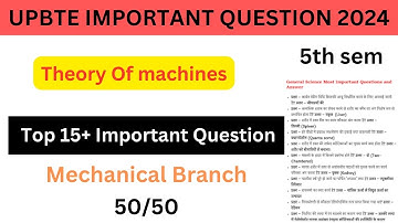 Theory of Machine important questions answer | theory of Machine modal paper | tom 5th semester |