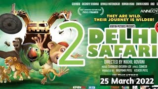 Delhi Safari 2 // New Cartoon Movie // Hindi Dubbed Movie // Animated Adventure Movie @mfzvlogs1600