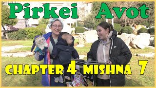 Pirkei Avot | Chapter 4 Mishna 7 | Judaism for Kids | Finding compromise turns enemies into freinds