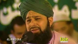 Tera Khawan Mein Tere Geet Gawan Ya Rasool Allah (ﷺ) | Muhammad Owais Raza Qadri | Eagle Stereo