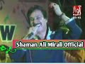 Thi Pawe Barsat Live Mehfil Naudero Shaman Ali Mirali