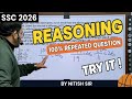 👉 🚨 ये सवाल ज़रूर आएंगे! | SSC GD 2025-26 | NTPC | AEDO | Trending PYQ 🔥