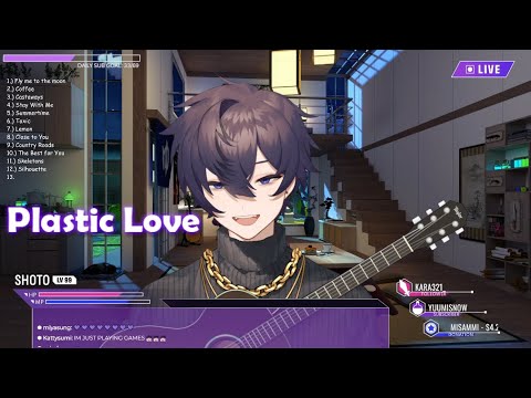 【Shoto歌回】竹内まりや - Plastic Love【中日字幕】